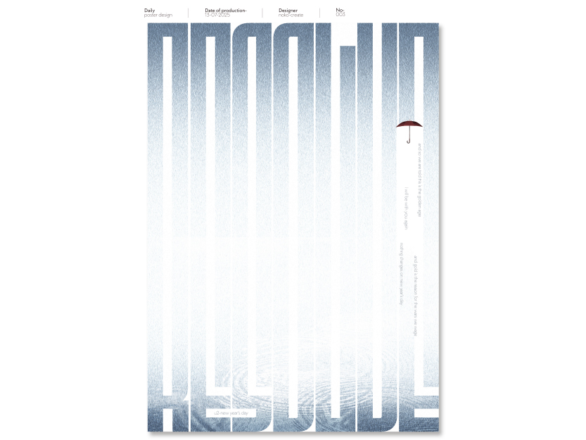 plakat no3 - resolve u2 - new year's day